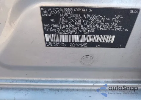 2007 Toyota Rav4 из США, поврежденный, VIN JTMBD33V375051981